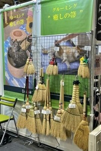 シュロで出来た日本製の箒