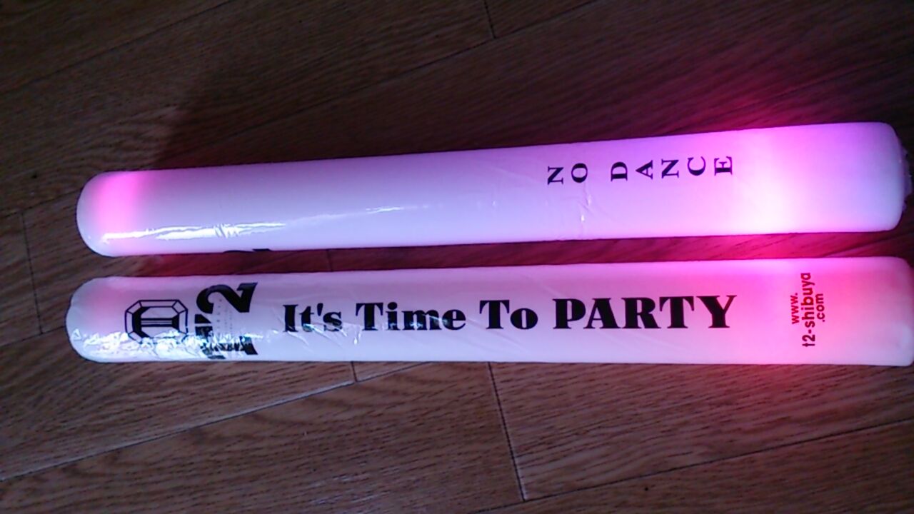 第15夜 ダンス中毒 草太郎の備忘録 クラブでウサギ兼ナンパ師 第15夜 ダンス中毒 草太郎の備忘録 クラブでウサギ兼ナンパ師