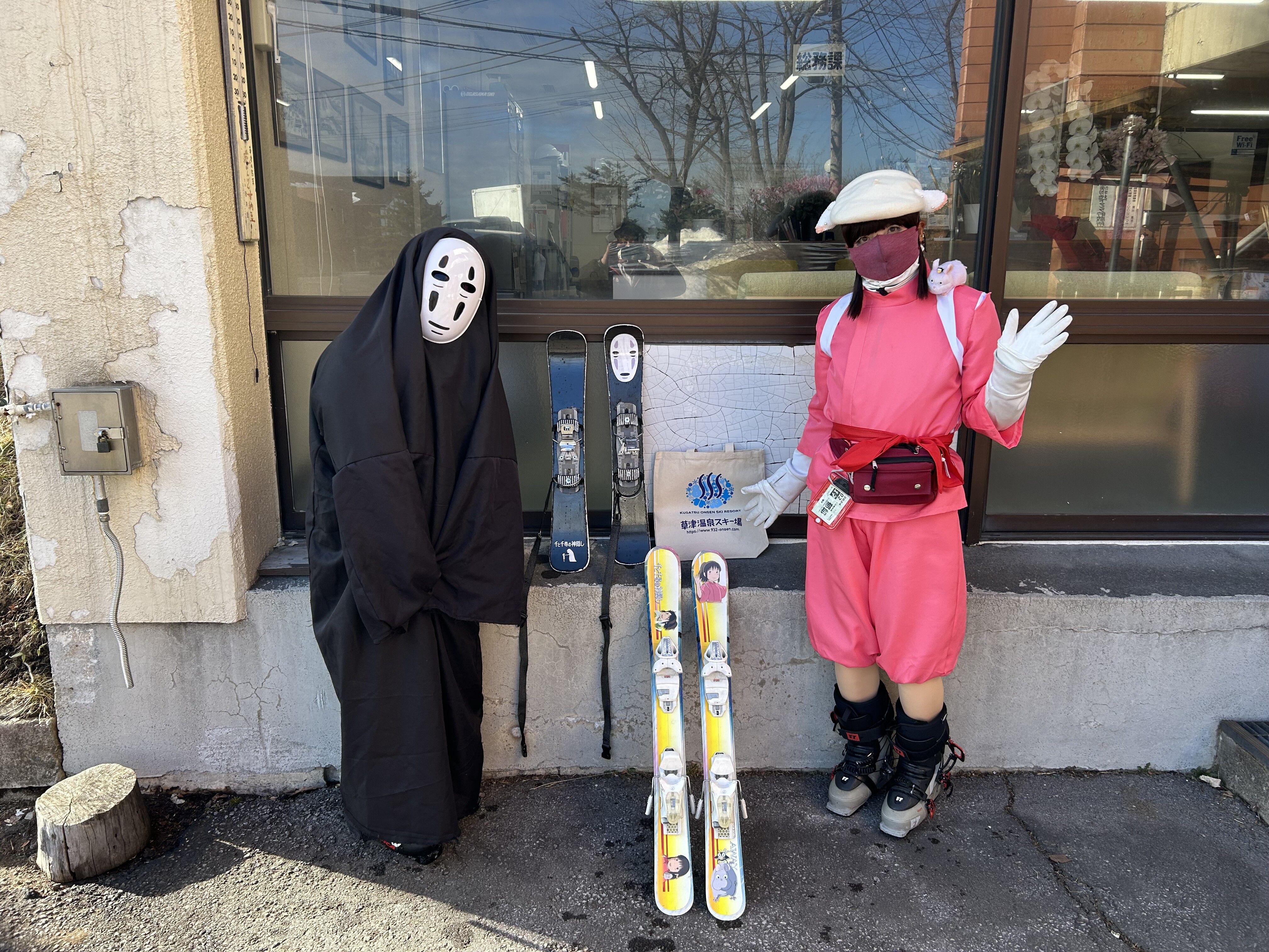 ショップ カオナシさん専用です カオナシさん専用 カオナシさん専用です