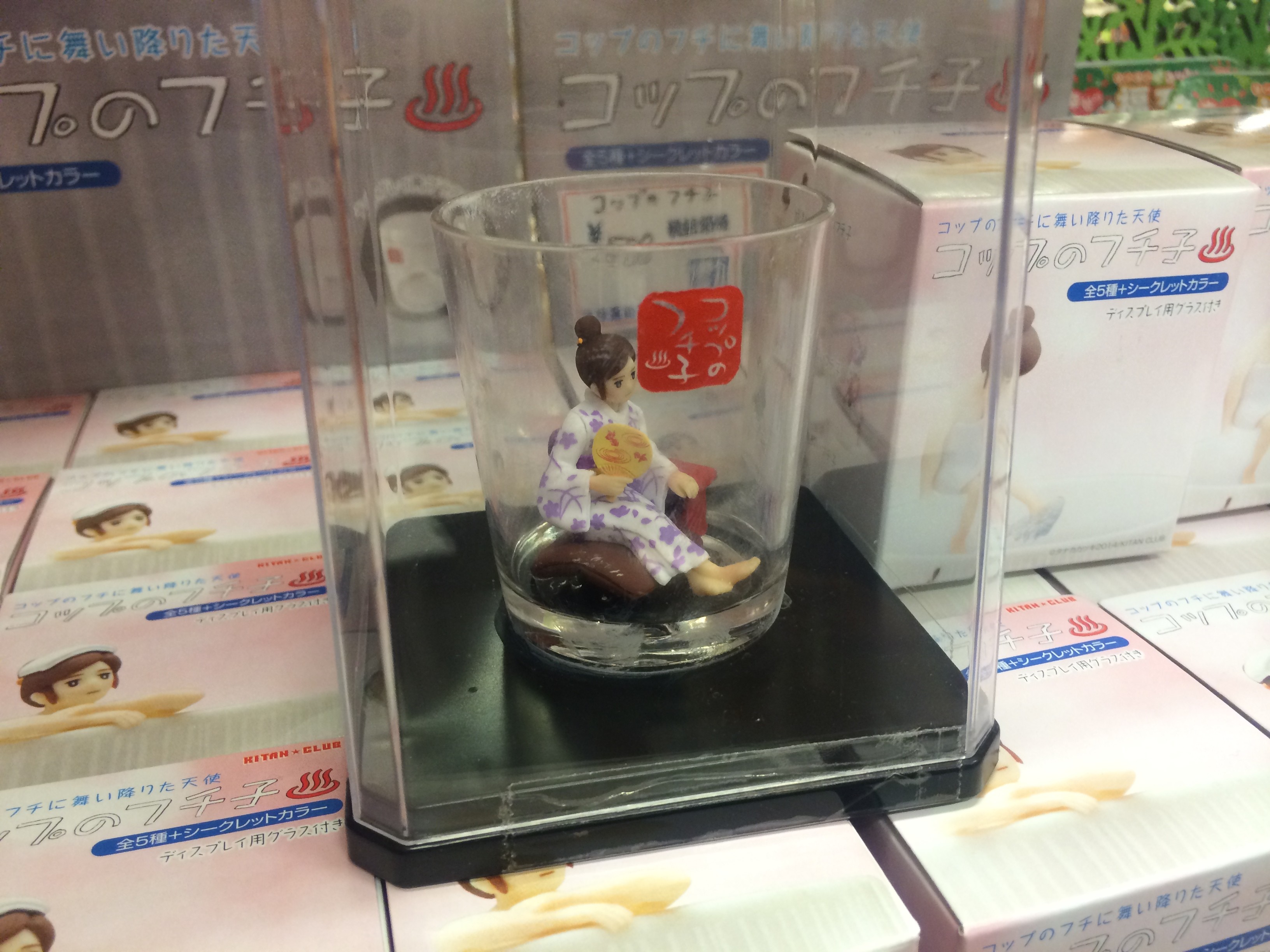 草津運動茶屋公園道の駅お土産紹介 草津温泉スキー場スタッフブログ