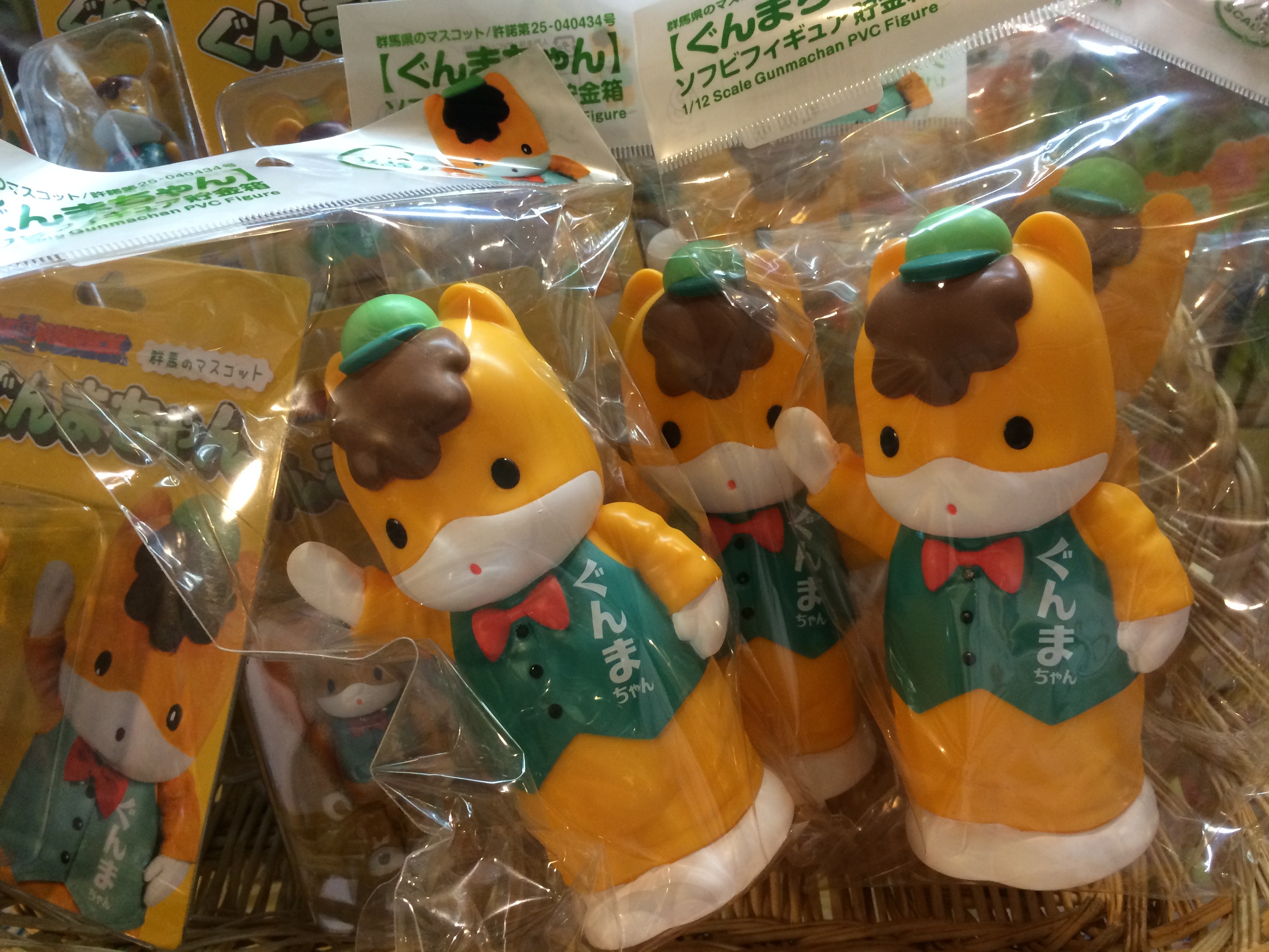 ぐんまちゃんコーナーが充実！ : 草津温泉スキー場スタッフブログ