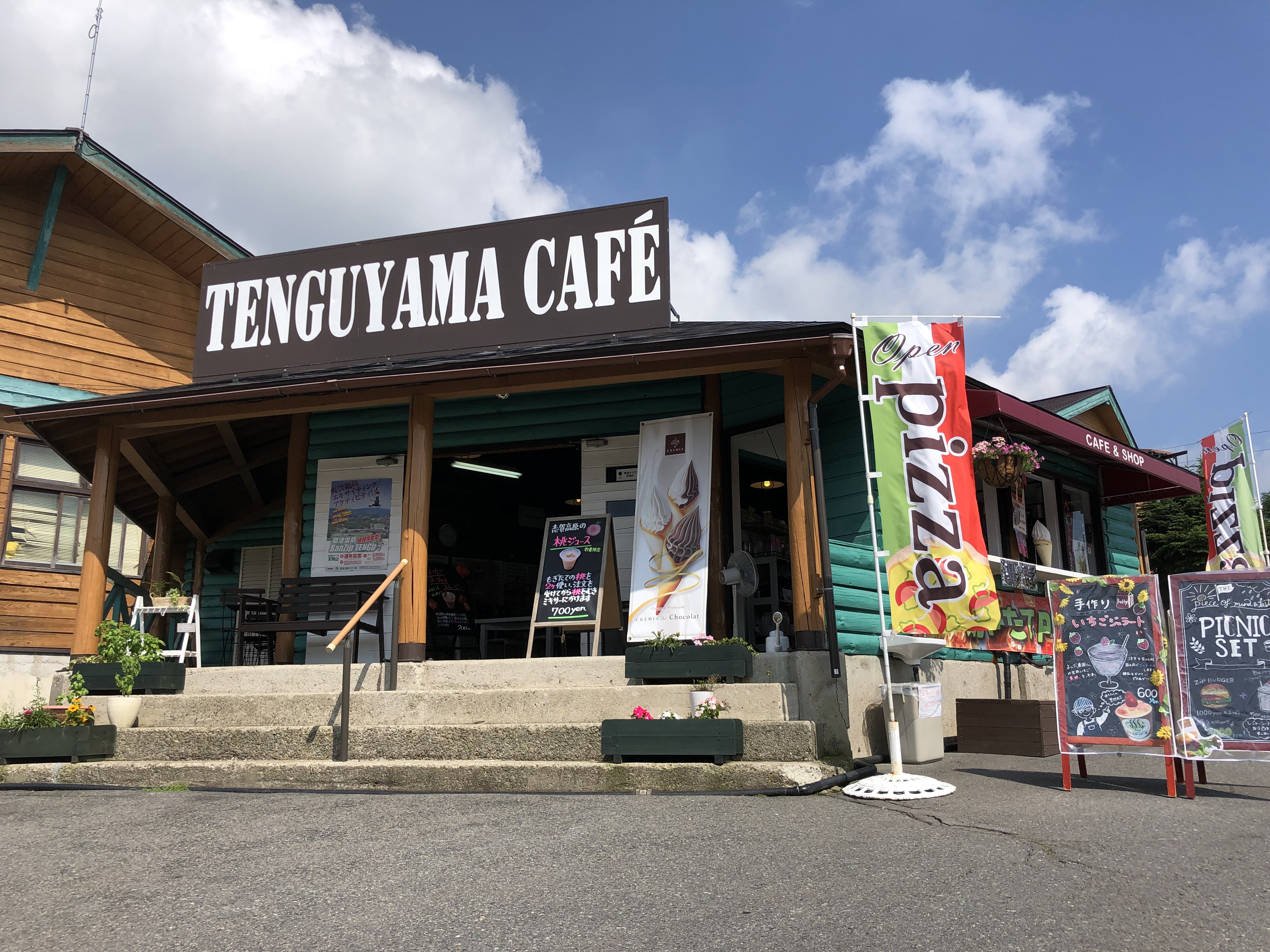 桃ジュース販売開始しました 草津温泉スキー場スタッフブログ