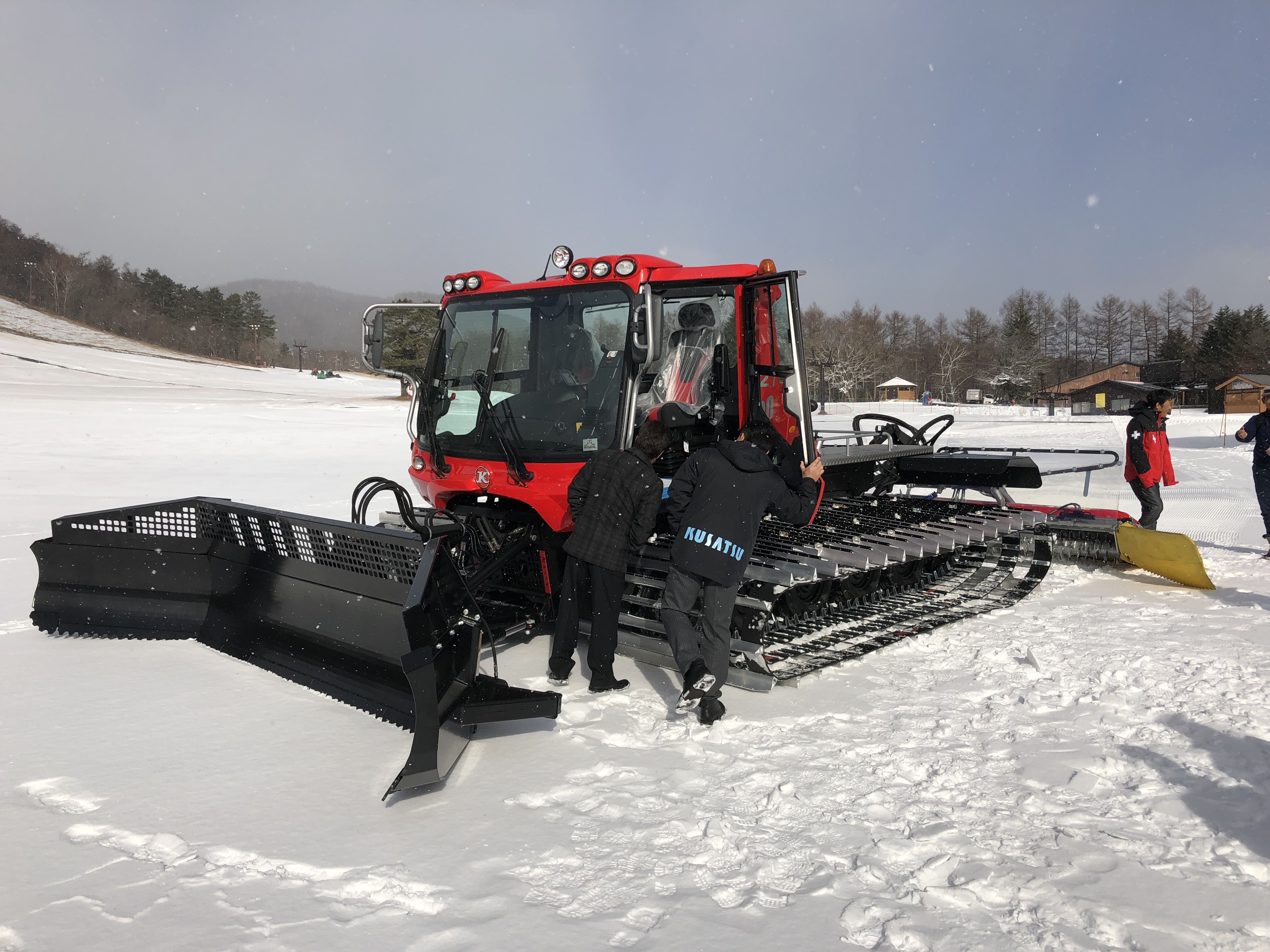 ゲレンデ整備はお任せ 草津温泉スキー場スタッフブログ