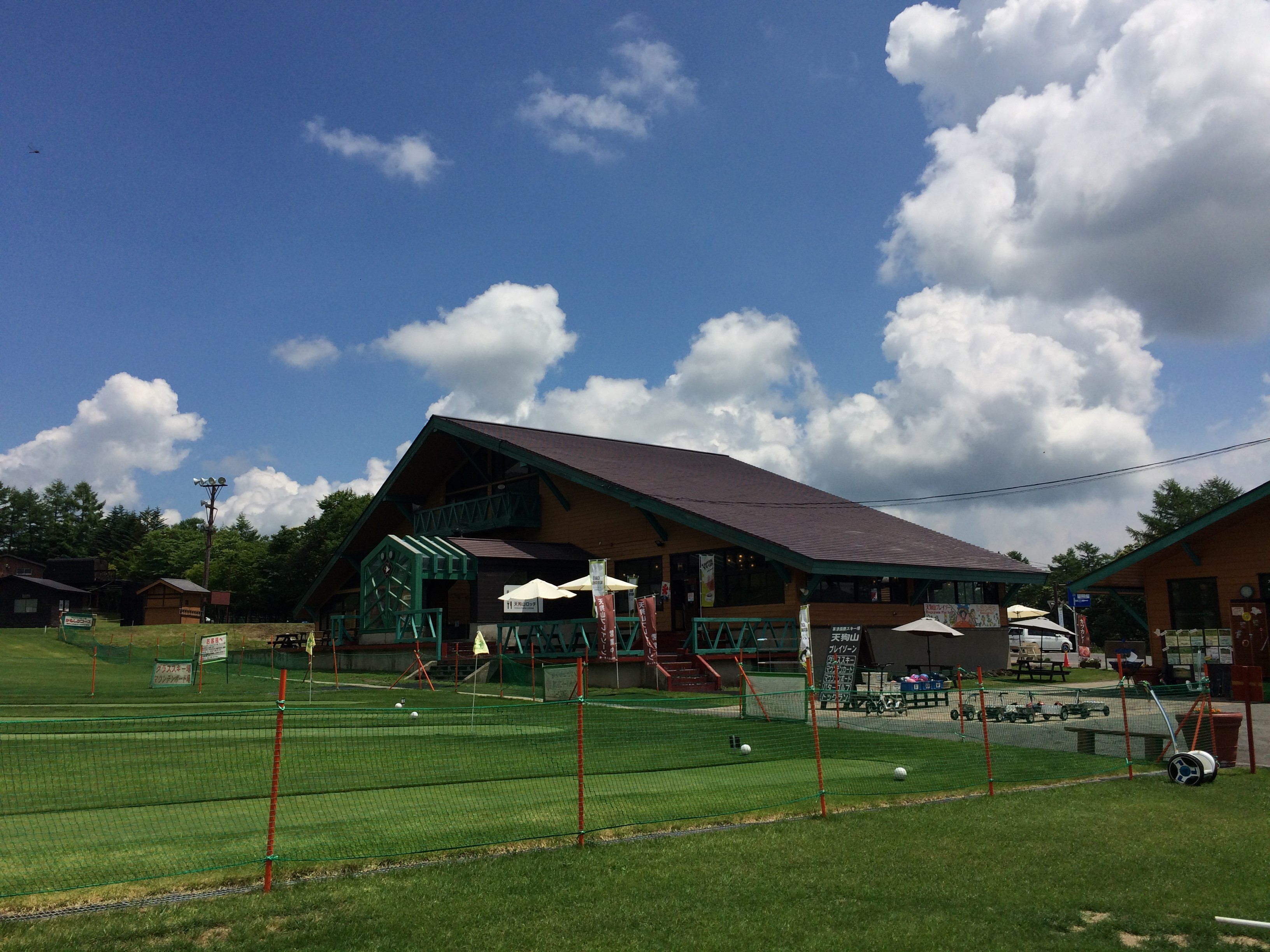 アスレチック広場に新アイテムが登場 草津温泉スキー場スタッフブログ