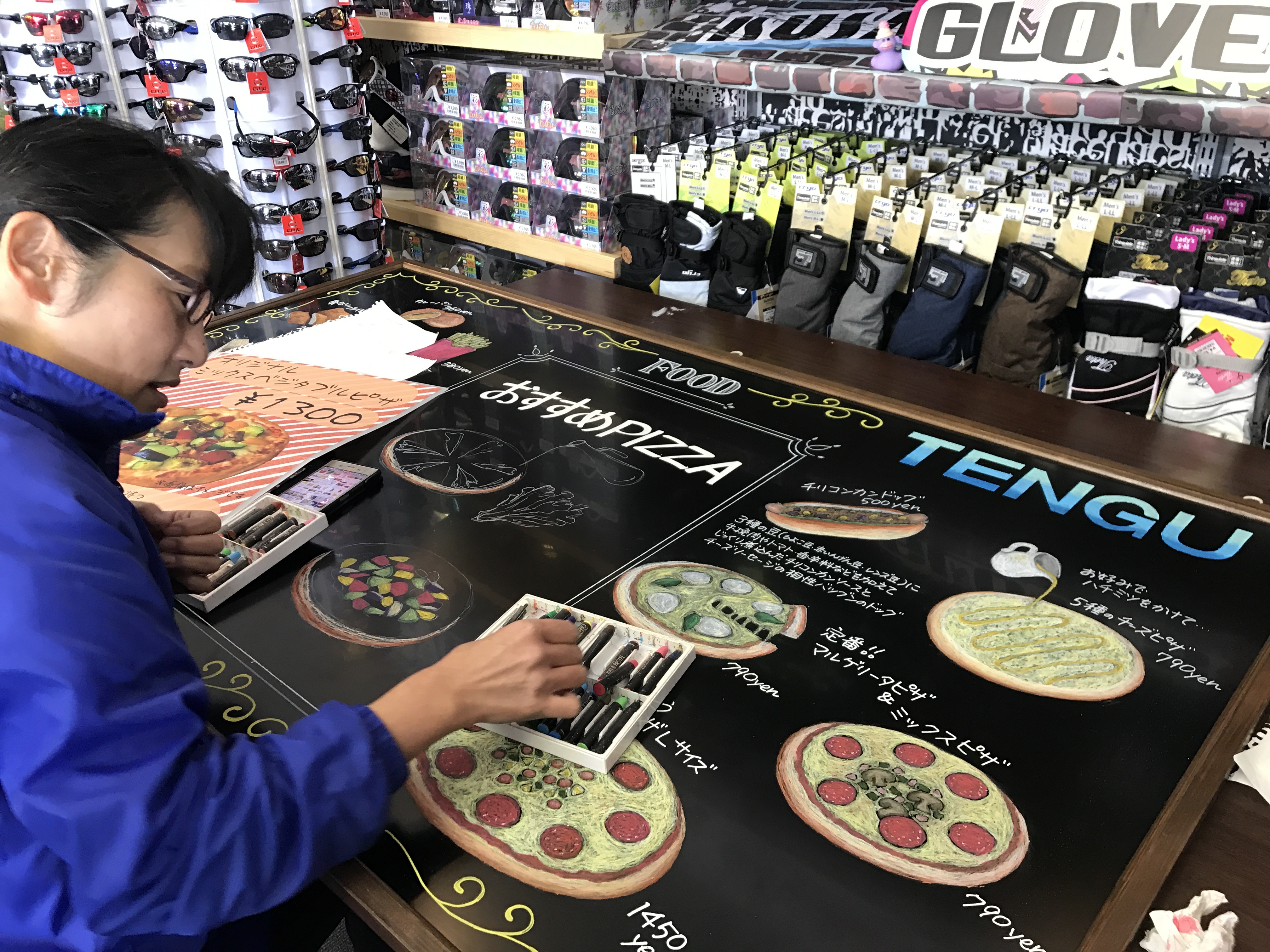 もはや芸術作品 草津温泉スキー場スタッフブログ