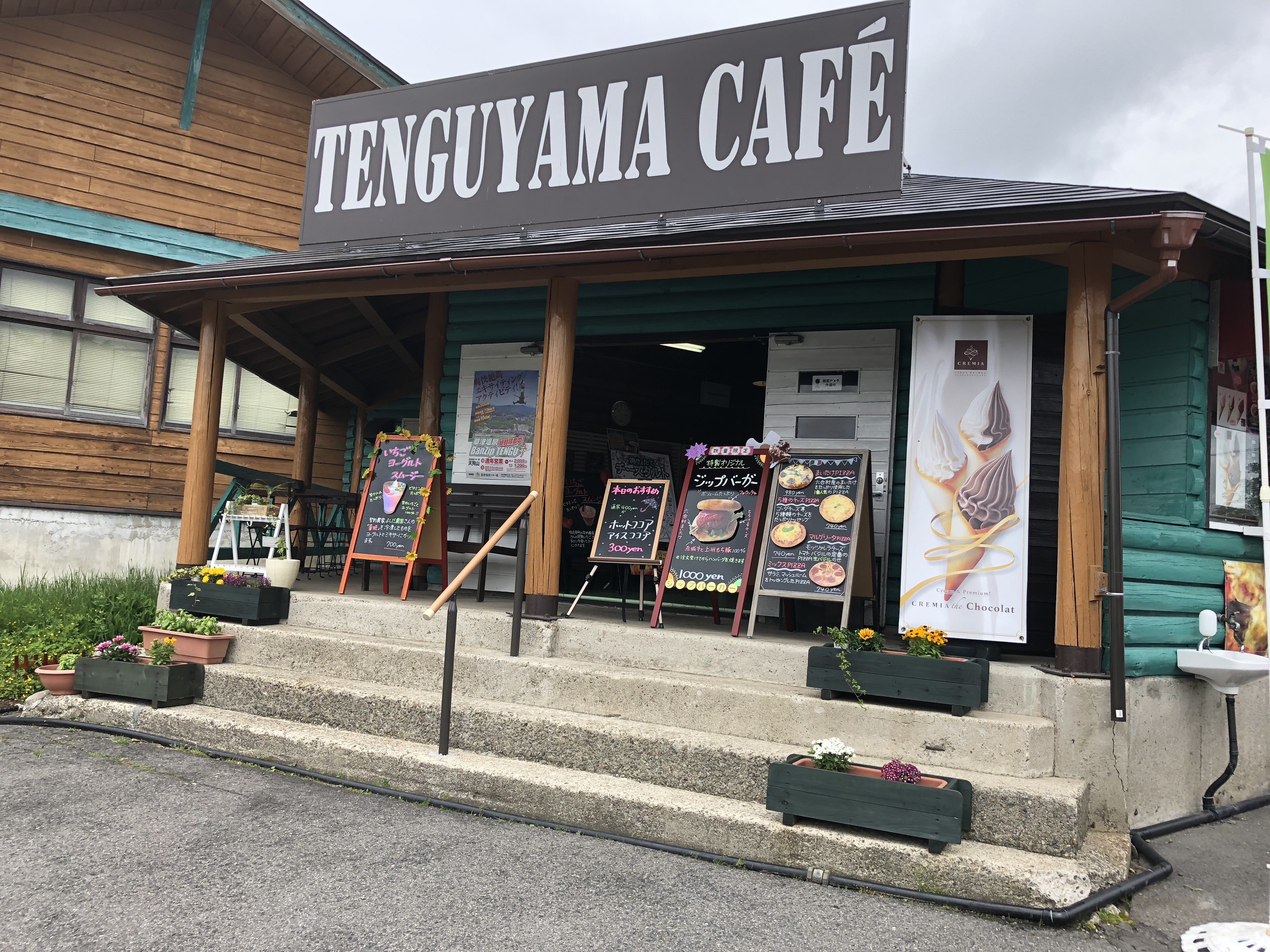 草津温泉スキー場スタッフブログ
	  国道ステッカー販売中！
	コメント