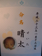 RIMG0643