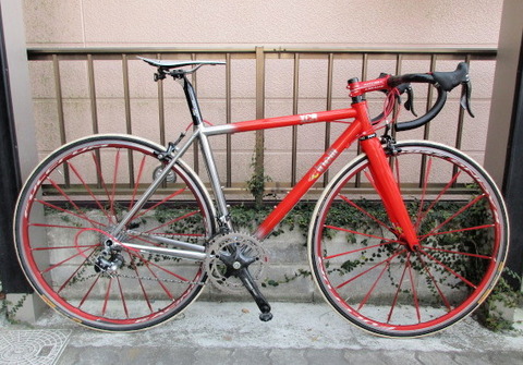cinelli xcr