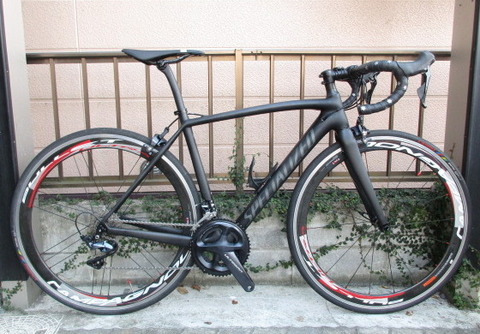 tarmac R8000