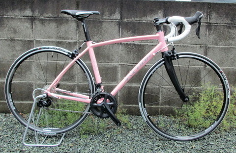 rfa5 equipe