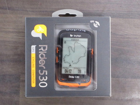 rider530