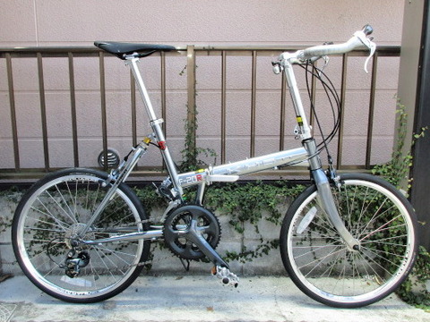 f-20rc