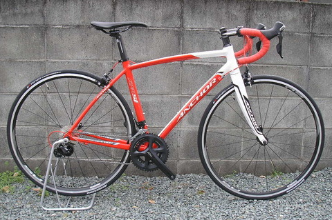 rfa5 equipe