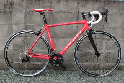 rs8 equipe