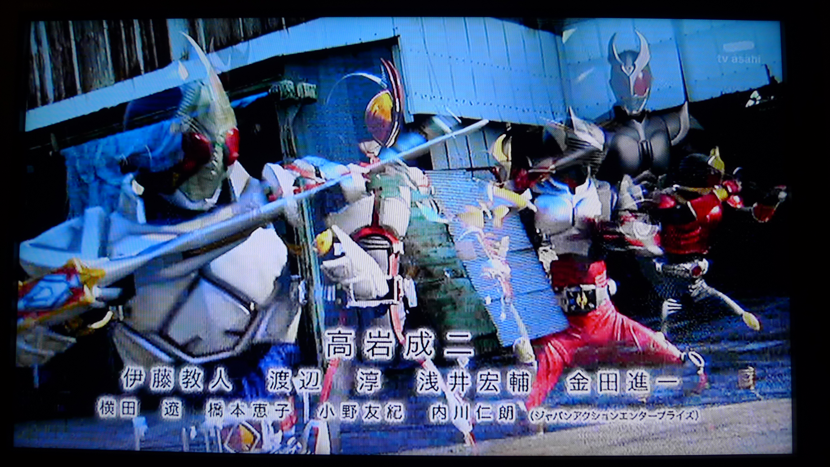 仮面ライダーディケイド 第二回にちょっとガッカリ 941 Blog