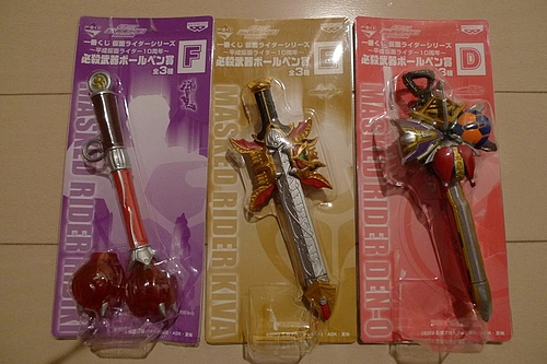一番くじ仮面ライダーシリーズ ボールペン