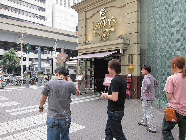 Lawry's