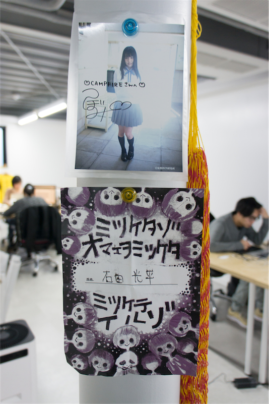 file051_