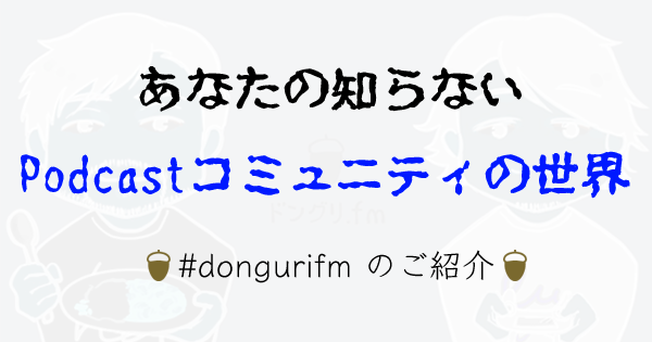 ogp