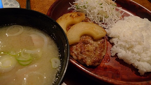 パインバーグディッシュ