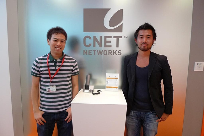 CNET イケメンず