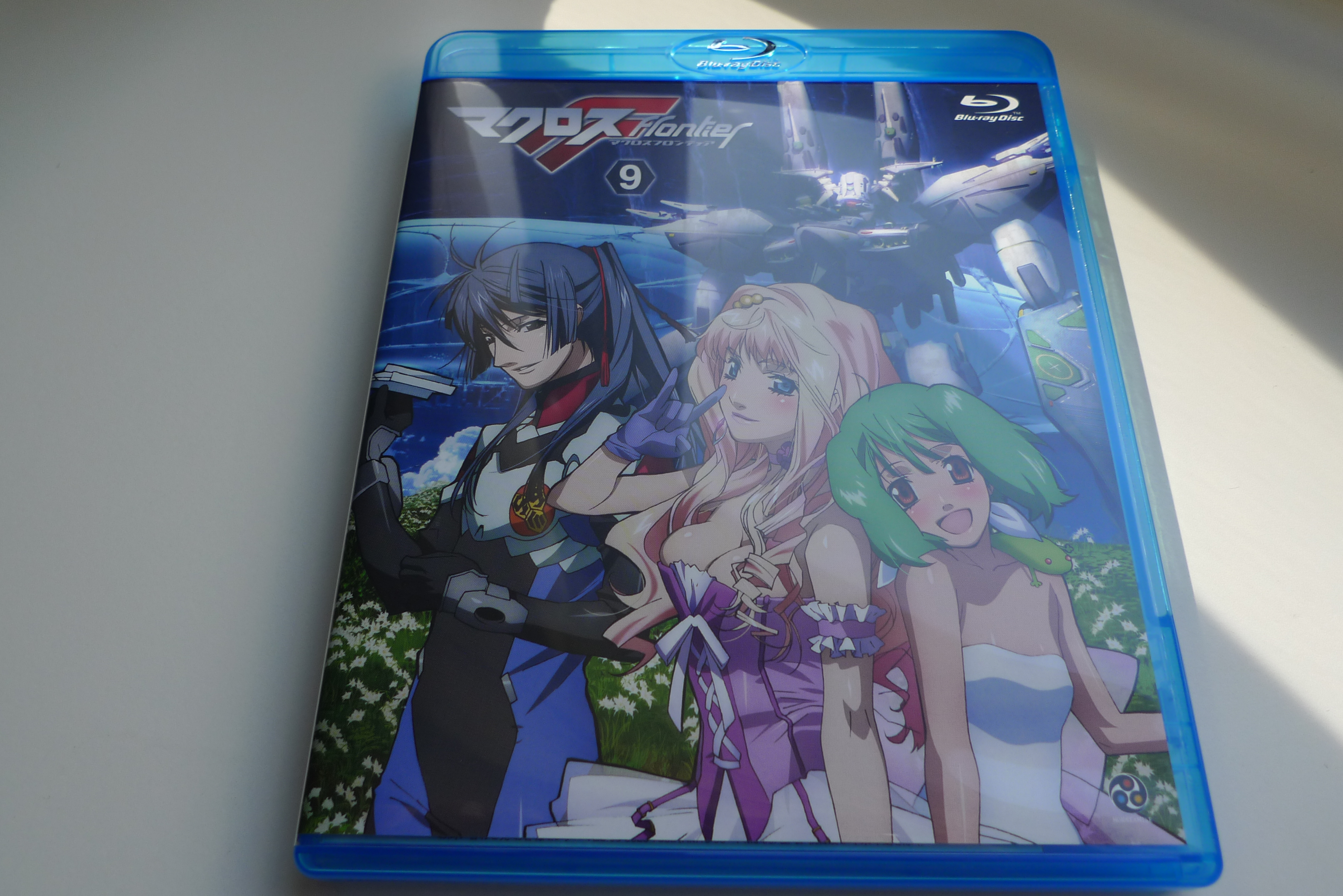 マクロスf 最終巻を買った 941 Blog