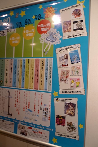 pixivフェスタ VOL.2