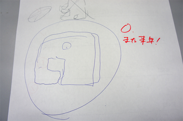 JPG
