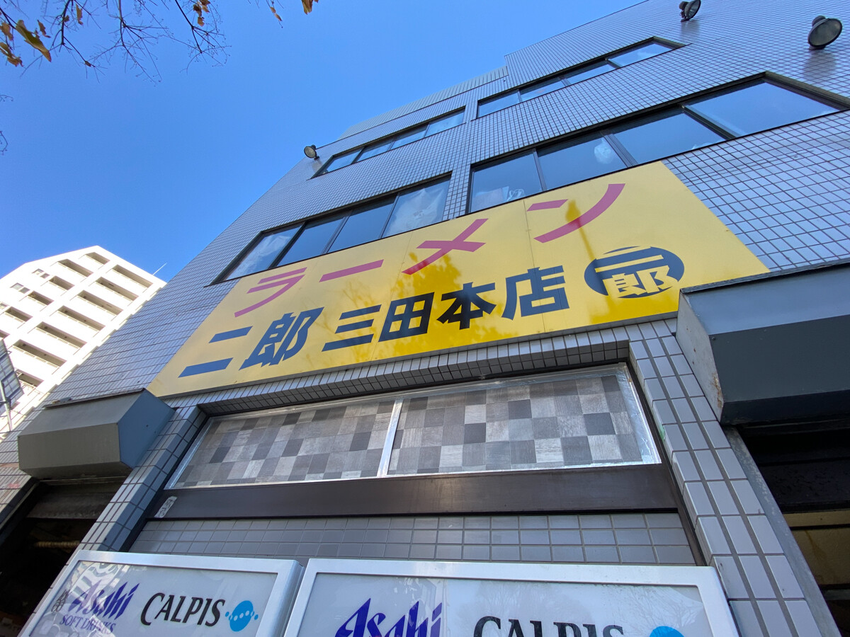 tokyo003