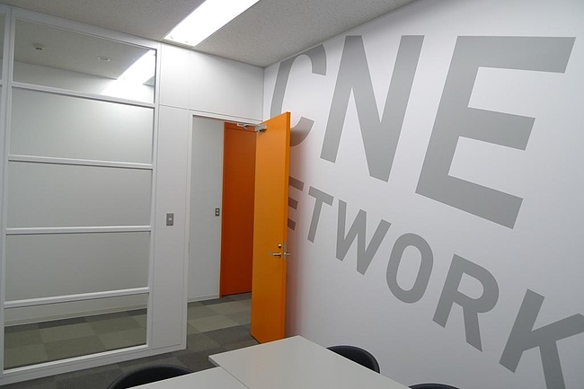 CNET 会議室