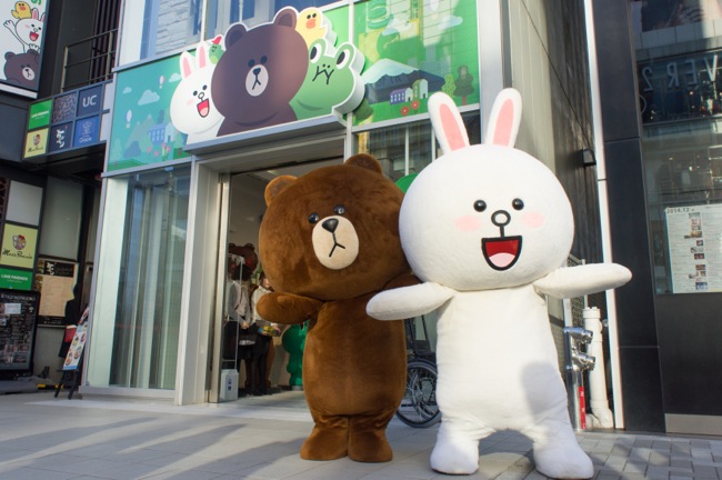 日本初のline公式キャラクターグッズショップ Line Friends Store を画像てんこ盛りでご紹介 941 Blog