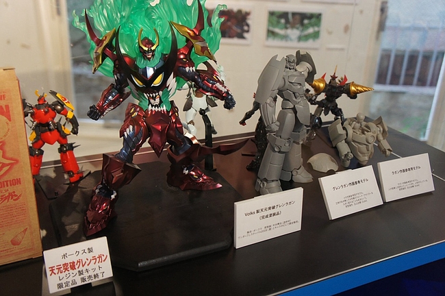 天元突破グレンラガン展いってきたので画像山盛りレポ 941 Blog