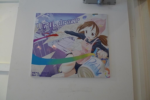 pixivフェスタ VOL.2