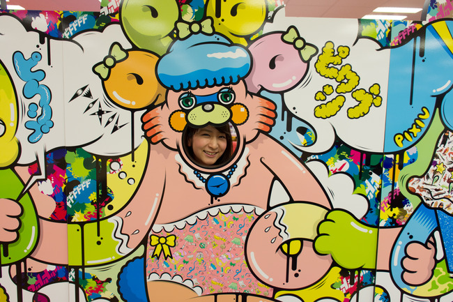 DSC06023
