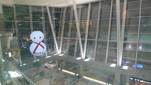 旭川空港