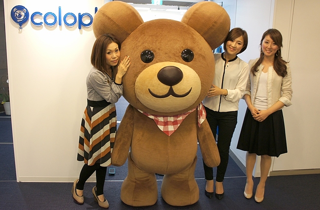 株式会社コロプラ が引っ越したらしいので行ってきた 941 Blog
