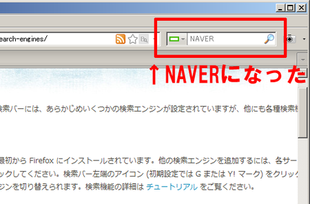 firefox04