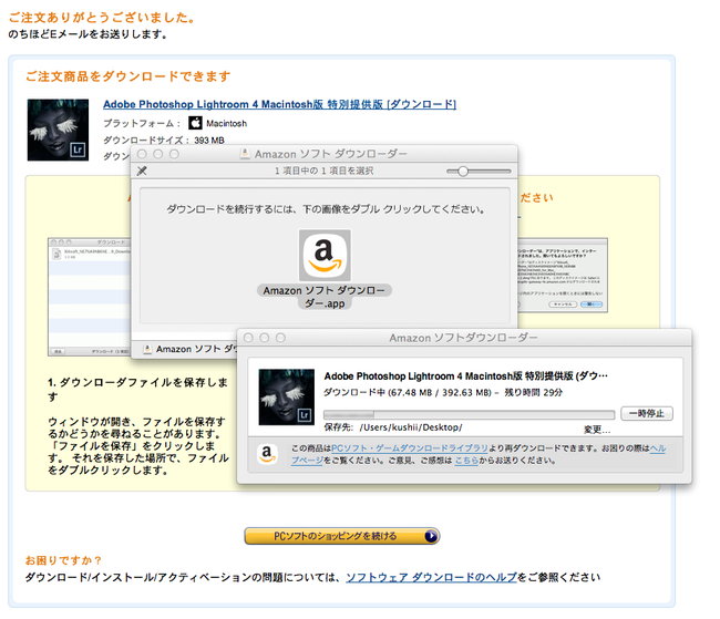 c60dbdc585eedf1a0260792eb239a89d