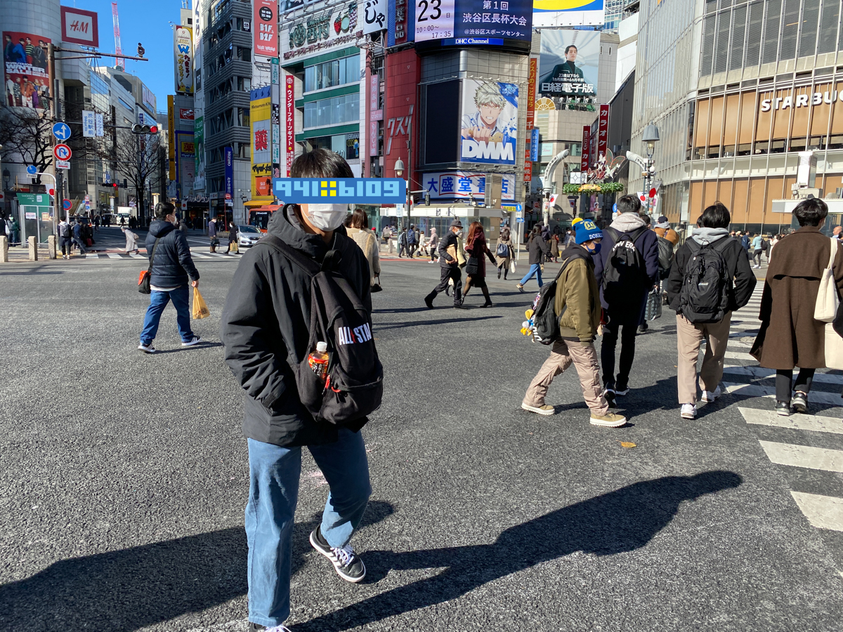 tokyo007