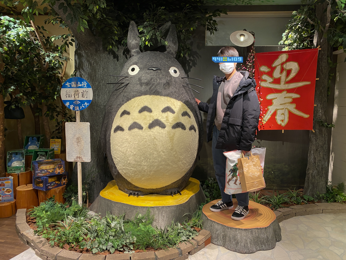 tokyo018