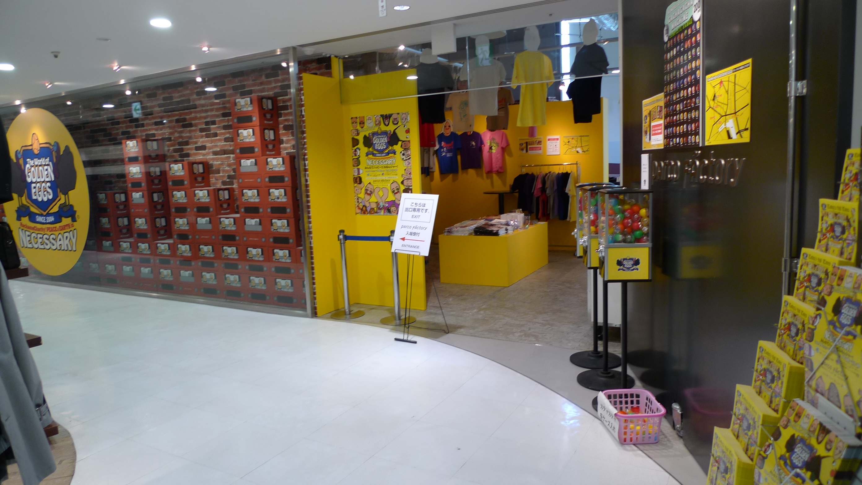 渋谷パルコでゴールデンエッグスのイベントやってるらしいよ 941 Blog