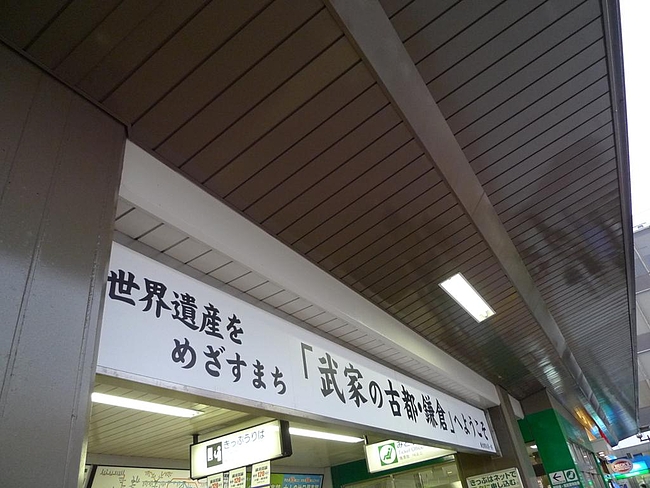 P1030612