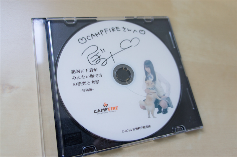 file047