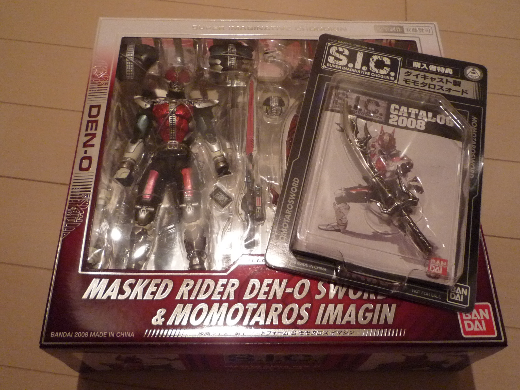 S I C 仮面ライダー電王ソードフォーム モモタロスを買って夢のw高岩さんになった件 941 Blog