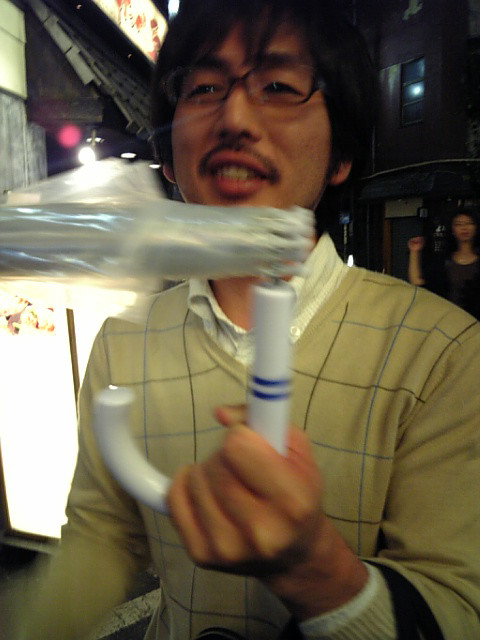 20080525