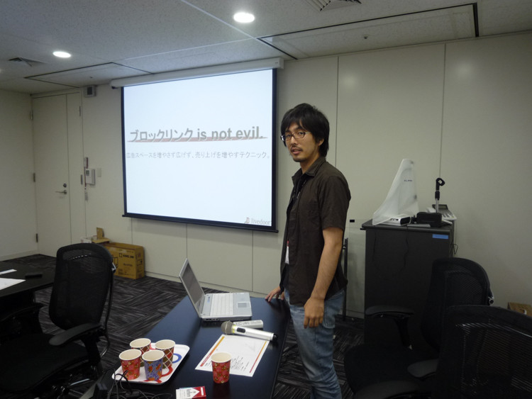 20080611