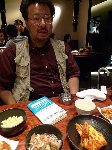 P1070659