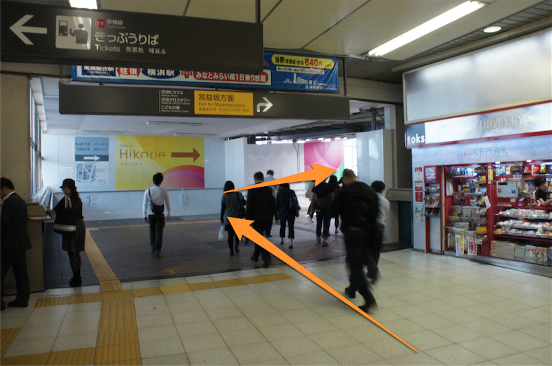 渋谷ヒカリエのオフィスフロアへ行く方法を各路線ごとに紹介しちゃう 941 Blog