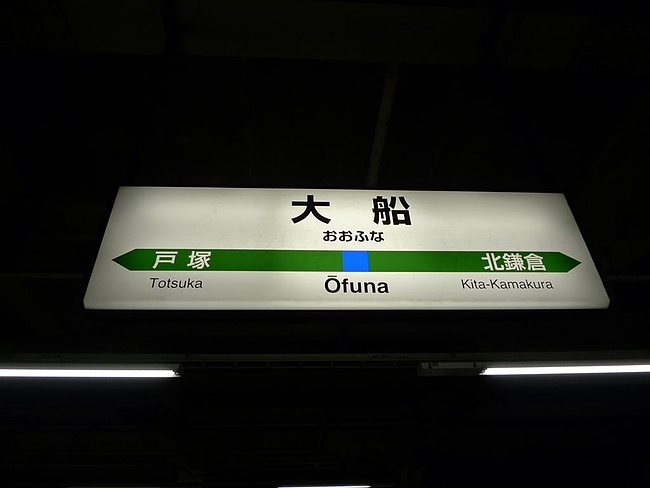 P1030607