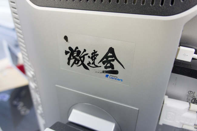 DSC06091